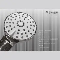 在飛比找momo購物網優惠-【AQuaSync】水美．自潔三段蓮蓬頭