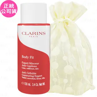 CLARINS 克蘭詩 紅魔超S勻體精華(100ml)旅行袋組(公司貨)