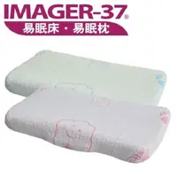 在飛比找PChome24h購物優惠-IMAGER-37 易眠枕 新型兒童感溫枕(二色可選)