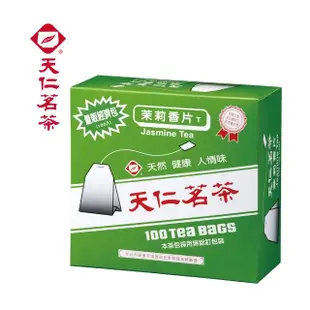 【天仁茗茶】經濟包茶包2gx100包(鮮綠茶;烏龍茶;阿薩姆紅茶;茉莉綠茶;茉莉香片)