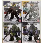 FW GUNDAM CONVERGE 21 電擊 NU鋼彈 薩克