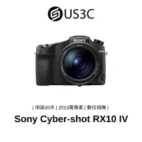 在飛比找蝦皮商城優惠-Sony Cyber-shot DSC-RX10 IV 類單