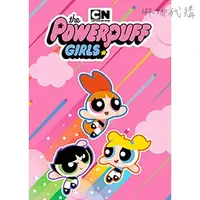 在飛比找蝦皮購物優惠-The Powerpuff Girls Vivid Pink