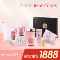 在飛比找momo購物網優惠-【Beauty Box】momo美妝盒(巴黎卡詩 粉漾芯生豐
