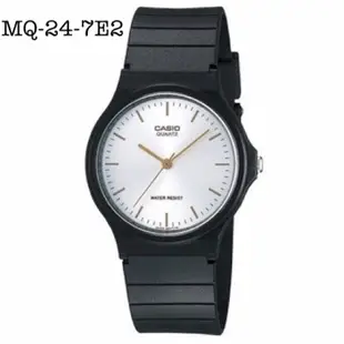 【CASIO】卡西歐生活防水復古指針錶MQ-24-7E、1B、1B3、1E、7B、7B2、7B3、7E2、9E