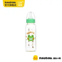 在飛比找PChome24h購物優惠-PiyoPiyo 黃色小鴨 哈皮蛙PES標口奶瓶(240ml