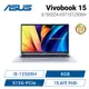 [欣亞] ASUS Vivobook 15 X1502ZA-0371S12500H 冰河銀 華碩輕薄高效戰鬥筆電/i5-12500H/8GB/512G PCIe/15.6吋 FHD/W11