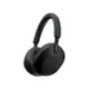 Sony WH-1000XM5 耳罩耳機 無線 藍芽 降噪耳機 HD頂級降噪 2022最新款 日本代購 日本