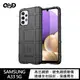 強尼拍賣~QinD SAMSUNG Galaxy A33 5G 戰術護盾保護套 TPU 偏硬