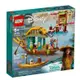 LEGO 43185 迪士尼公主系列 Boun's Boat【必買站】樂高盒組