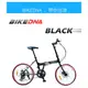 BIKEDNA PLUS 20吋24速鋁合金SHIMANO24速摺疊車前後快拆碟煞451輪組CP值小折首選