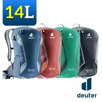 在飛比找PChome24h購物優惠-《Deuter》3204421 自行車背包 14L+3L R