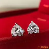 在飛比找Yahoo!奇摩拍賣優惠-小美飾品心形切割高碳鑽石 7*7 毫米奢華 100% S92