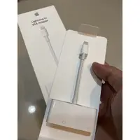 在飛比找蝦皮購物優惠-Apple Lightning 對 VGA 轉接器