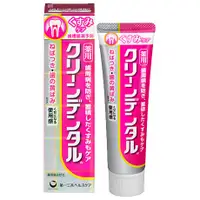 在飛比找DOKODEMO日本網路購物商城優惠-[DOKODEMO] 第一三共健康護理 藥用牙膏 50g