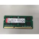 金士頓DDR3-1600 低電壓筆記型記憶體. KVR16LS11/8. 8GB
