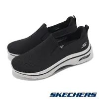 在飛比找PChome24h購物優惠-Skechers 斯凱奇 休閒鞋 Go Walk Arch 