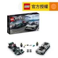 在飛比找友和YOHO優惠-LEGO® Speed Champions 76909 Me