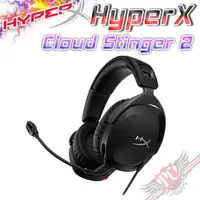 在飛比找蝦皮商城優惠-HyperX Cloud Stinger 2 毒刺2 電競耳