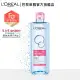 【LOREAL Paris 巴黎萊雅】三合一卸妝潔顏水__保濕型(400ml)