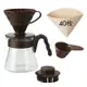 附發票 HARIO V60 VCSD-02 棕色濾泡咖啡壺組 手沖咖啡組 咖啡組 V60濾掛咖啡組 手沖咖啡