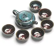 Kung Fu Teapot and Cup Set, Kung Fu Tea Set, Chinese and Japanese Retro Handmade, Porcelain Teapot, 6 Tea Cups, Gift Box (Blue)