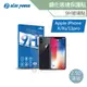 BLUE POWER Apple iPhone X / Xs / 11 PRO 2.5D滿版 9H鋼化玻璃保護貼 黑色