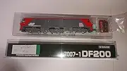 Kato 7007-1 Diesel Locomotive DF200-0