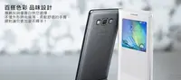 在飛比找Yahoo!奇摩拍賣優惠-『皇家昌庫』三星 Samsung Galaxy A7 J7 