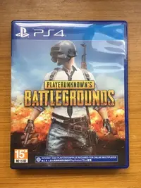 在飛比找Yahoo!奇摩拍賣優惠-PS4 絕地求生 大逃殺 吃雞 Player unknown