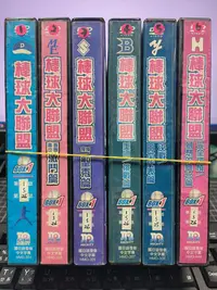 在飛比找Yahoo!奇摩拍賣優惠-挖寶二手片-Y35-324-正版DVD-動畫【棒球大聯盟 第