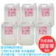 【可令斯】75%乙醇酒精6入組(4000ML X 6) 宸頂酒精國家隊製造 FDA食字號 可安心清潔食品 餐具