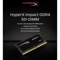 在飛比找Yahoo!奇摩拍賣優惠-熱賣 Hyperx Impact Ram 4gb 8gb D