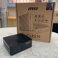 在飛比找Yahoo!奇摩拍賣優惠-【艾爾巴二手】MSI 微星 Cubi N 8GL-057TW