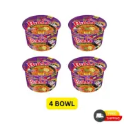 SAMYANG Buldak Habanero Lime Hot Chicken Flavor Ramen 110g x 4 Bowl - FREE SHIP
