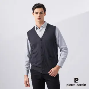 【pierre cardin 皮爾卡登】網路獨家 男款 羊毛混紡針織毛衣背心(多款任選)