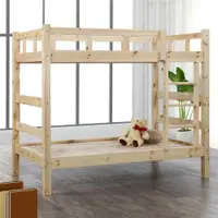 在飛比找蝦皮購物優惠-3尺松木實木雙層床/006-1/實木床板(床架 單人床 床台