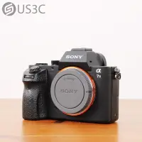 在飛比找Yahoo!奇摩拍賣優惠-【US3C-板橋店】公司貨 索尼 Sony A7 II 數位