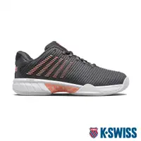 在飛比找PChome24h購物優惠-K-SWISS Hypercourt Express 2透氣