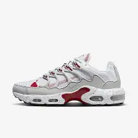 在飛比找Yahoo奇摩購物中心優惠-Nike Air Max Terrascape Plus [