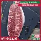勝崎 美國PRIME濕式熟成嫩肩牛排9片組 (120公克±10%/1片)