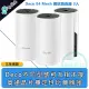 TP-Link Deco E4 Mesh無線網路wifi分享系統網狀路由器 (3入)