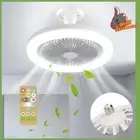 3In1 Ceiling Fan With Lamp E27 Converter Base With Remote Control Home Silent
