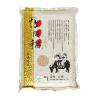 在飛比找鮮拾優惠-【鴨間稻】有機糙米3kg/6入