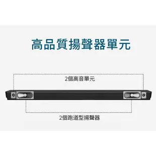 飛利浦家庭影院Soundbar TAPB600 D134034