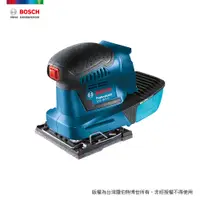 在飛比找PChome24h購物優惠-BOSCH 18V鋰電砂紙機 GSS 18 V-LI (空機