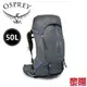 OSPREY 美國 10004014 Aura AG 50L 女款 鎢鋼灰 M/L 專業登山背包 73OS004014