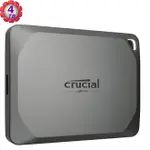 CRUCIAL X9 PRO 4TB 4T SSD 1050MB/S CT4000X9PROSSD9 外接行動固態硬碟