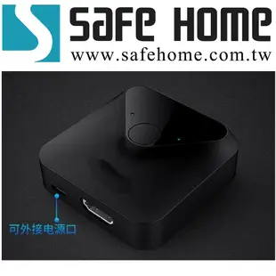 SAFEHOME HDMI 3D 4K 手動視訊切換器 1080P 1對2 或 2對1 雙向輸出切換 (5.7折)