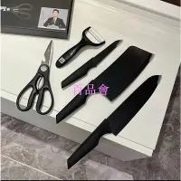 在飛比找Yahoo!奇摩拍賣優惠-【百品會】 【德國正品】ZWILLING 德國雙人牌 不鏽鋼